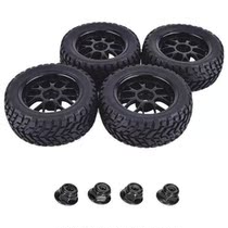 4Pcs RC Wheel Vehicle Tires Refit Racing 1 10 1 12 1 14