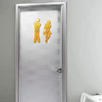 New 3D Acrylic Bathroom Mirror Stickers Woman Toilet