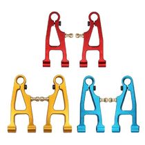 Front Lower Swing Arm for SG1603 SG1604 RC Car Easy to