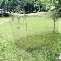 Outdoor Camping Mosquitoes Net Anti Insect Repellent Mesh