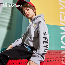 Flying in the snow Boy spring sweater 2021 spring and autumn season trendy cool hooded mid-big boy Western style hoodie new top