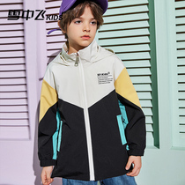 Snow fly childrens clothing 2021 spring new boys sports childrens coat spring and autumn stormtrooper clothes in the big boy handsome tide