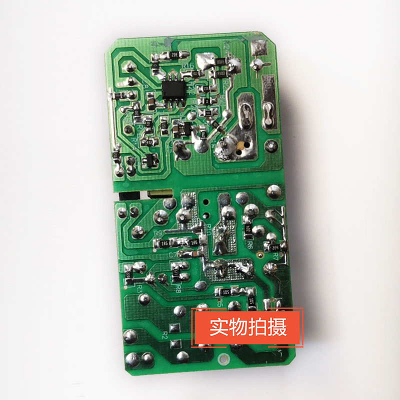 High power 8.4V2A 12.6V2A 14.6V2A 16.8V2A lithium battery charger bare board power board