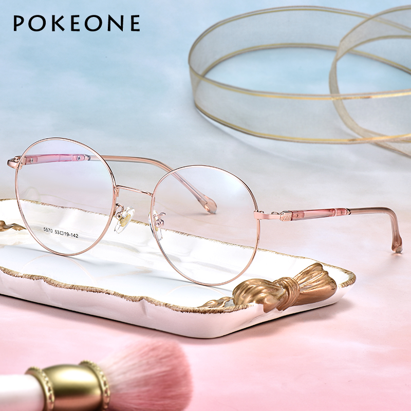 Montures de lunettes POKEONE en Alliage cuivre-nickel - Ref 3141747 Image 4