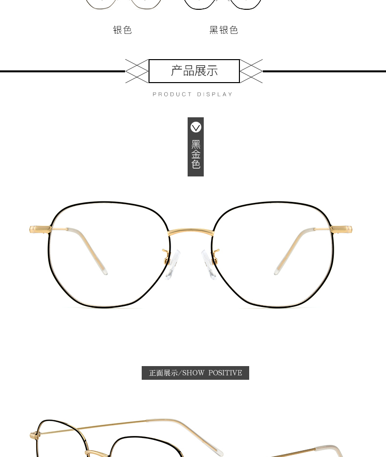 Montures de lunettes POKEONE en Alliage de nickel - Ref 3140532 Image 16