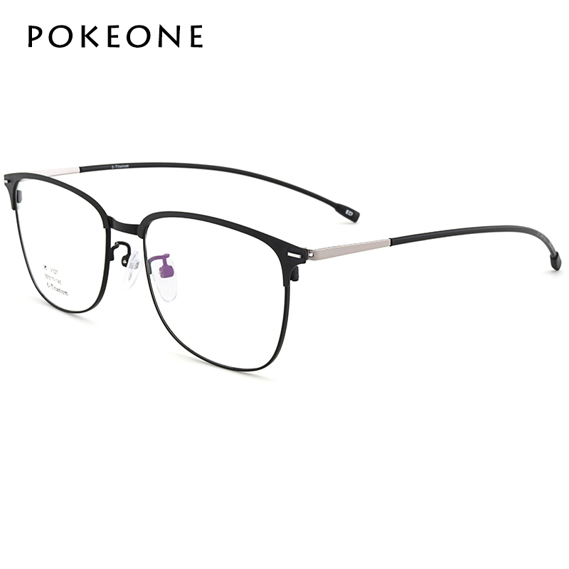 Montures de lunettes POKEONE en Alliage de titane - Ref 3140482 Image 5