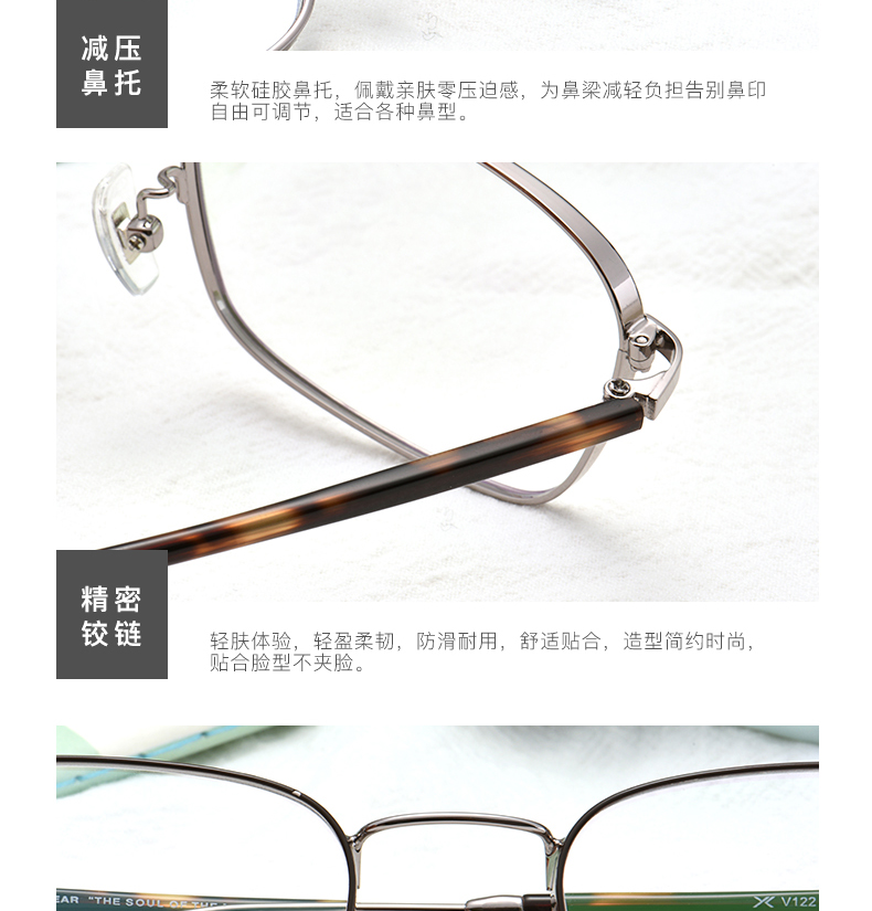 Montures de lunettes POKEONE en Alliage cuivre-nickel - Ref 3139417 Image 24
