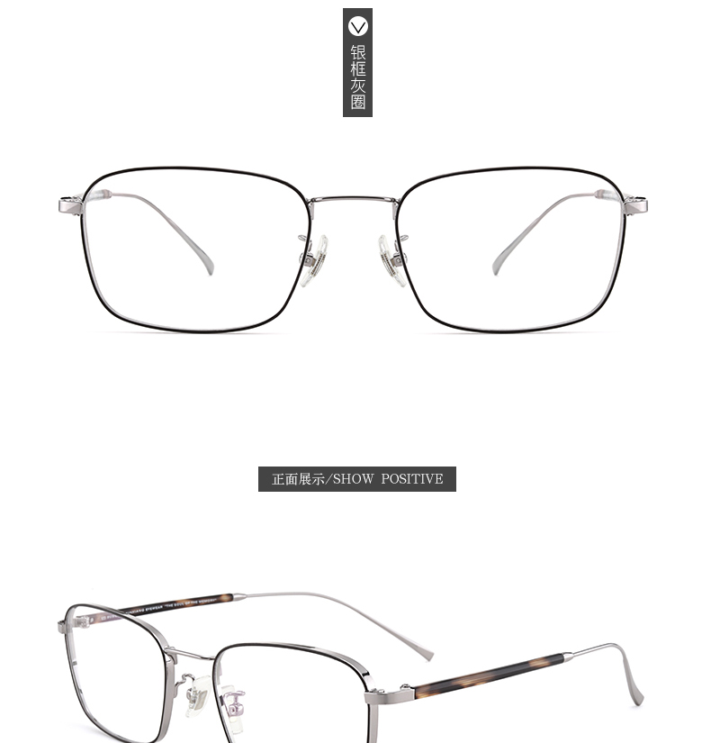 Montures de lunettes POKEONE en Alliage cuivre-nickel - Ref 3139417 Image 21