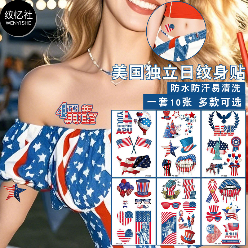 American Independence Day Tattoo Stickers 250Th Anniversary Usa Long-Lasting Waterproof Holiday Celebration Party Flower Arm Face Stickers