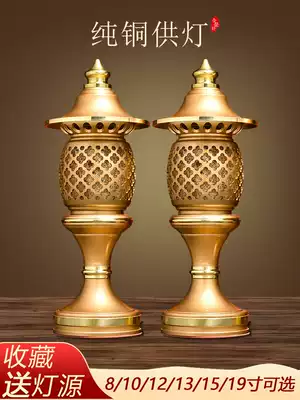 Pure copper for Buddha led Buddha lamp