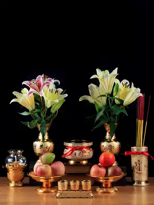 Ceramic incense burner household indoor Buddhist Hall dedicated to the God of Wealth Guan Gong Zhaocai vase for fruit plate water cup for Buddha set