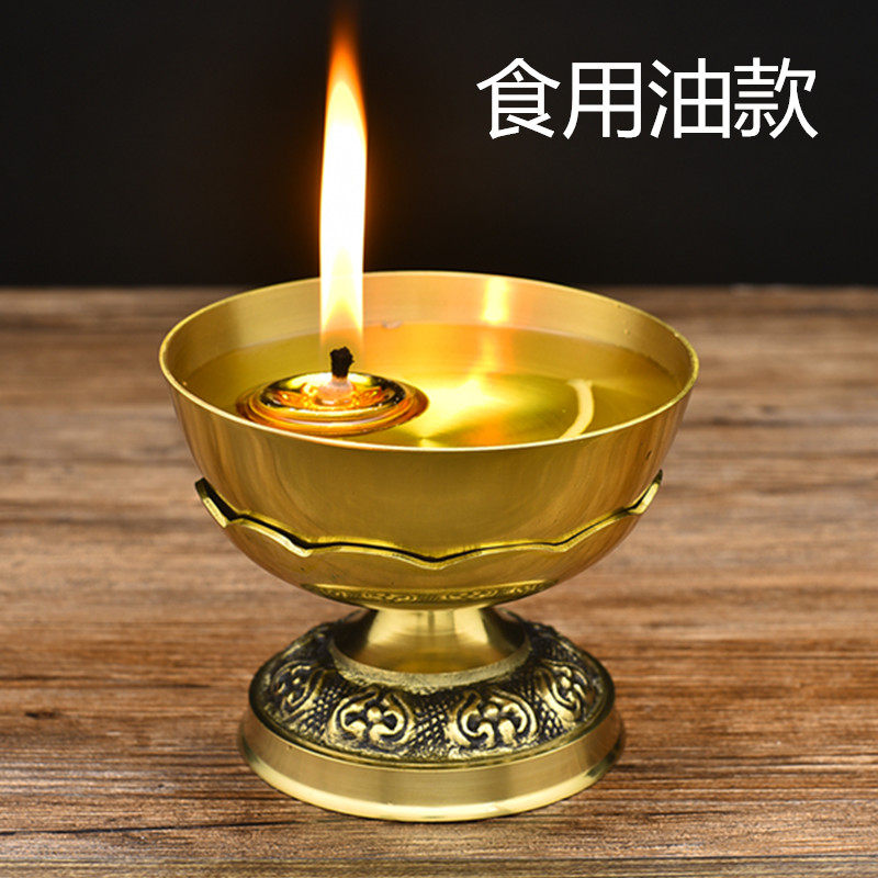 Pure copper ghee lamp holder for Buddha ghee lamp edible oil lamp 2 with Buddha lamp for lamp Changming lamp Buddha with Buddha supplies