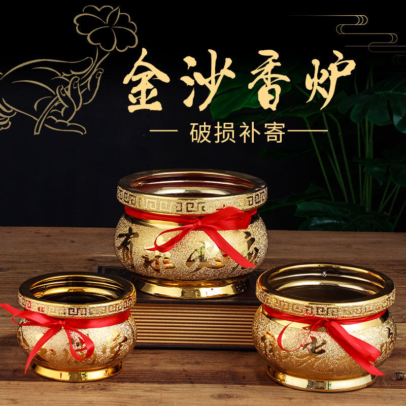 Incense burner Incense burner Incense burner Incense burner Incense burner Incense burner Incense burner Incense burner Incense burner Incense burner Incense burner Incense burner Incense burner Incense burner Incense burner Incense burner Incense burner Incense burner Incense burner Incense burner Incense burner Incense burner Incense burner Incense burner Incense burner Incense burner Incense burner Incense burner