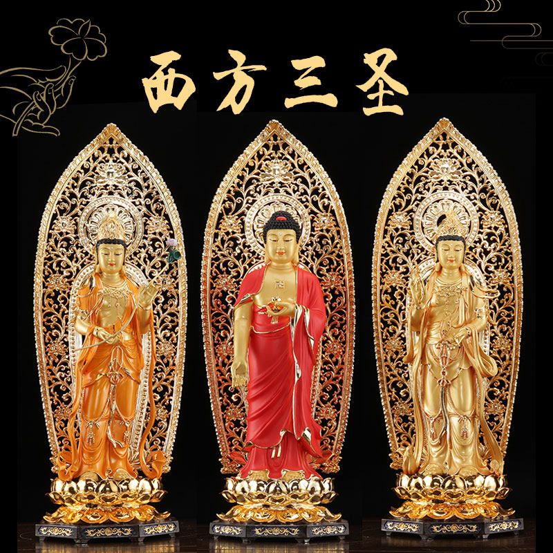 Pure copper-gilded stand in Western Three St. Buddha offers the trend to the Bodhisattva Amita Buddha Image