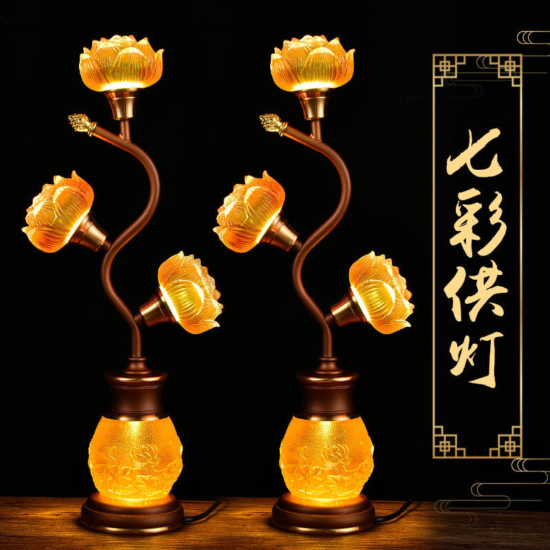 Glazed Lotus Lantern Buddha for lamp led Seven-color crystal for the Buddha lamp Home Buddha Former dedicated to the Gods of Guanyin Property