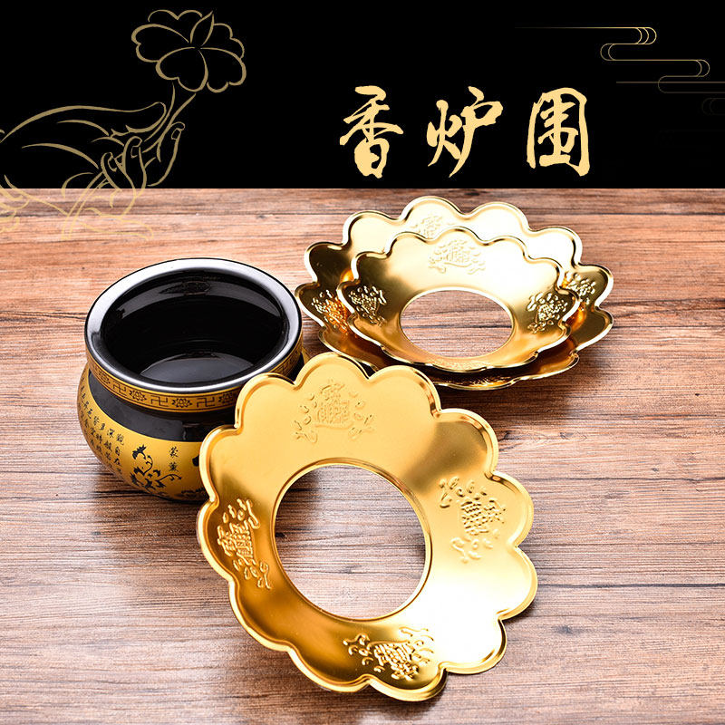 For Buddha Thickened Alloy Incense Ash Care Home Tender Incense Stove Furnace Containment Chants Ash Prevents Sashy Ash Drop Buddhist Supplies