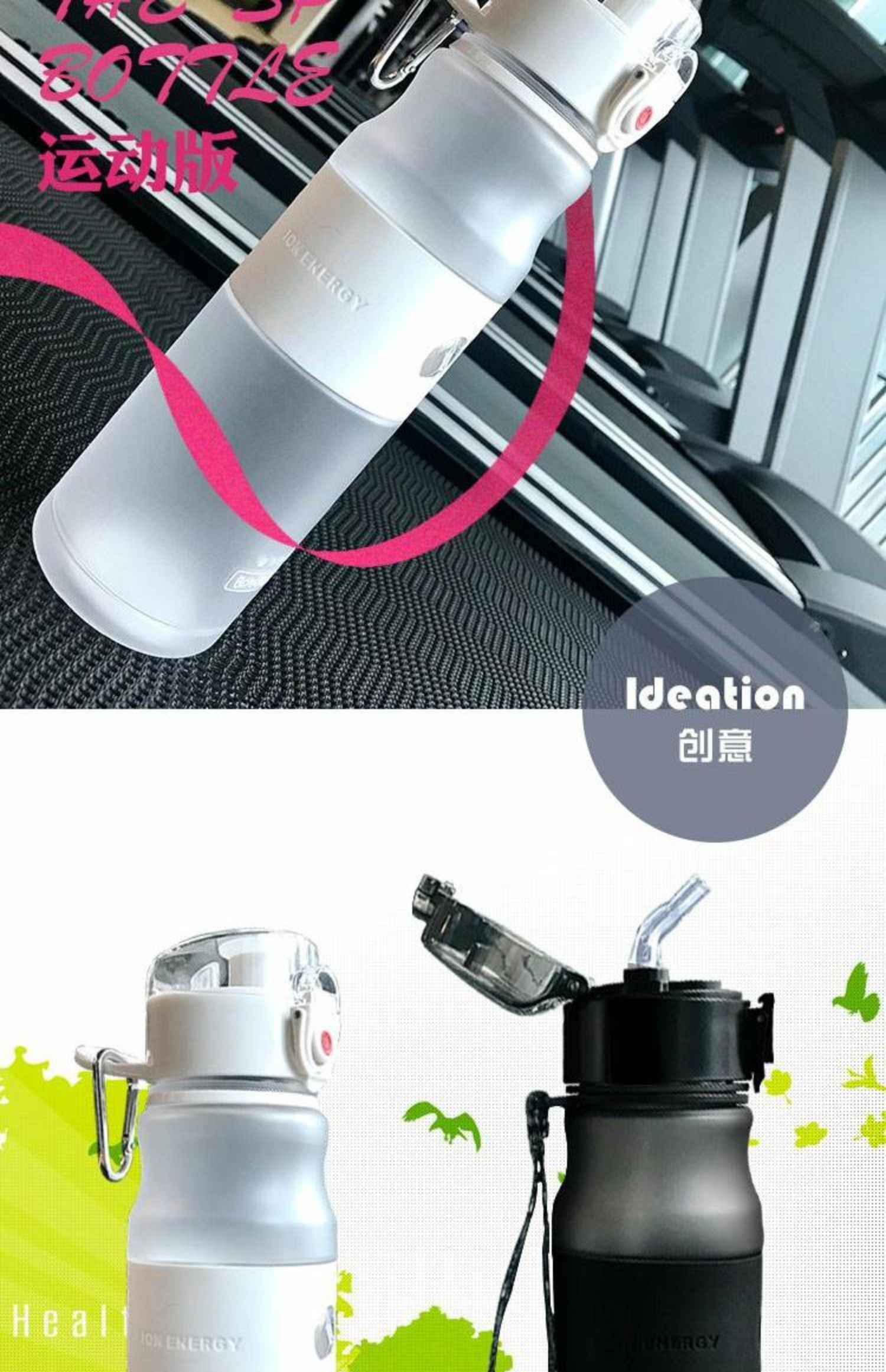Cốc thể thao công suất lớn xách tay nam nữ phòng tập thể dục đặc biệt cốc rơm loại chống nước ngoài trời - Ketles thể thao bình hút richell
