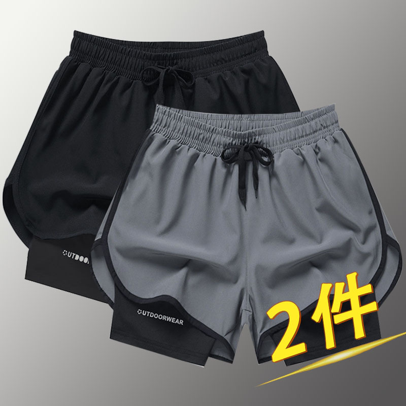 Clearance Sale: Fake Two-Piece Summer Sports Swimming Shorts for Men, Quick-Drying Three-Quarter Running Basketball Training Shorts