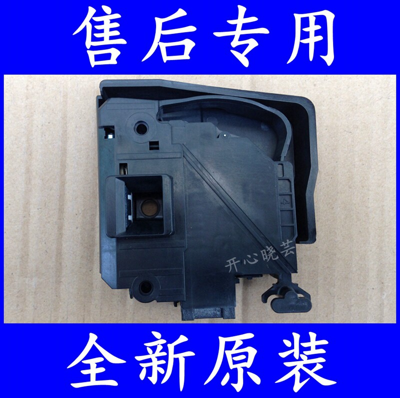 Application of the new Lok washing machine door lock switch XG58-5201BER XG66-6203BTG XG70-7212BCR