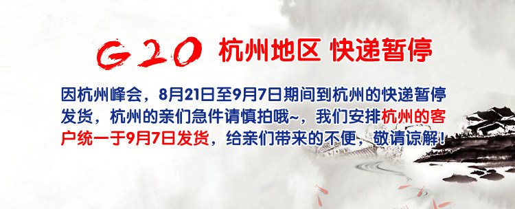 Chaussettes enfant GOLD ELEPHANT - Ref 2106341 Image 6