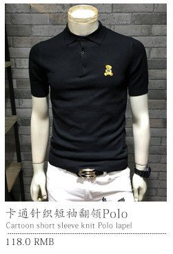 Blouson homme   OTHER - Ref 3121280 Image 8