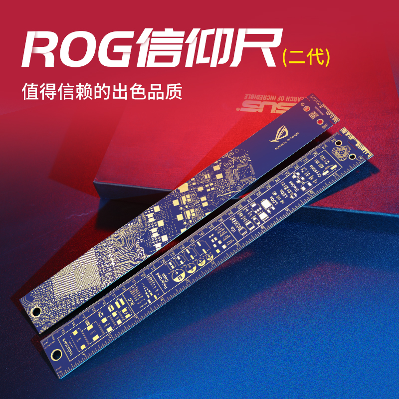 ROG Faith Ruler applies Yingwei Da pcb ruler Packaging Peripheral Ruler Gilded Chinese Master's Joint Mengfowl Self-Bullied-Taobao