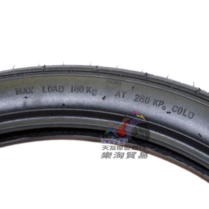 Thương hiệu mới chính hãng lốp xe máy bánh trước 275-18 chịu tải lốp trước lốp 2,75-18 - Lốp xe máy lốp xe máy size nhỏ
