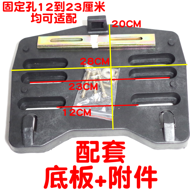Xe máy 125 thép không gỉ đuôi xe đạp cong chùm xe 110 phổ 150 nhựa dày thân sắt - Xe gắn máy phía sau hộp cốp đựng đồ xe máy