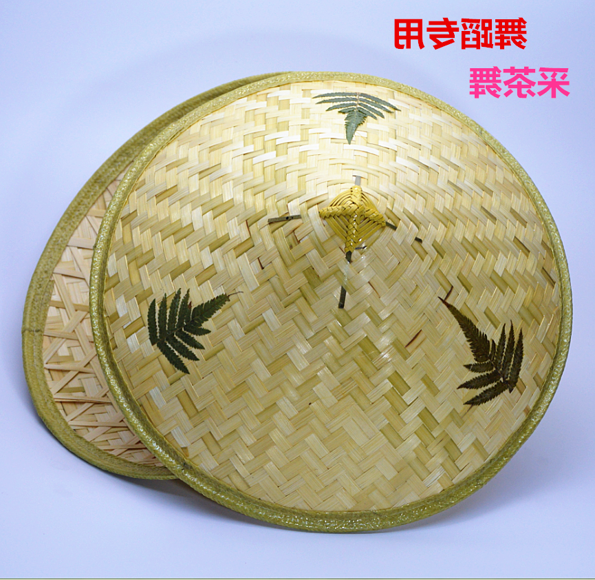 Natural bamboo woven hat hat clover hat performance dance hat performance props stage props travel rainproof