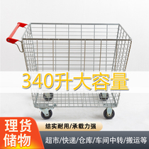 Net basket sorting truck shopping mall supermarket large capacity cart warehouse picking trolley wheeled grid logistics storage cage