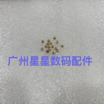 Suitable for Sony P72 P5 P7 P9 P92 lens gear set camera gear