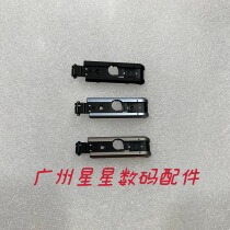 ixus120 original battery cover battery compartment cover digital camera battery back cover brand new