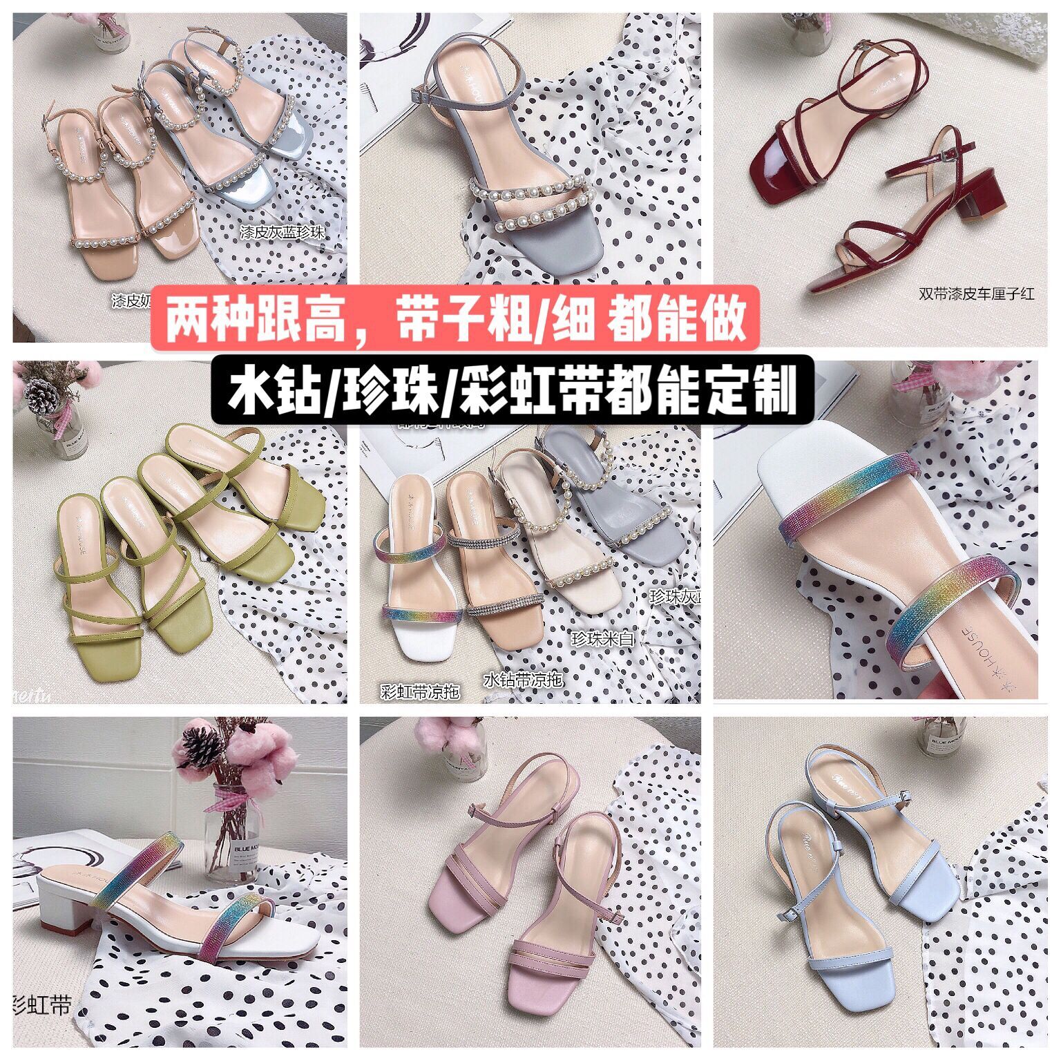 Leather square toe block heel open-toe sandals women's summer mid heel out sandals can be customized color material heel height does not return