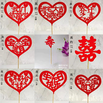 Hotel Vegetable Tasted Pan Cold Dish Decoration Long Toothpick Adorn with Festive Creative Fruit Sign Bamboo Sign Festive Dress
