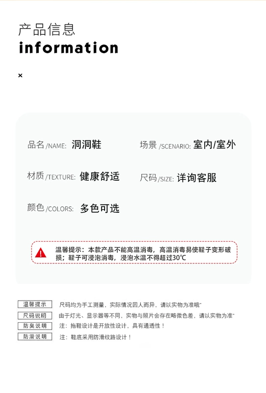 Giày Croc Nữ Đế Dày Dép Nửa Thoải Mái Và Nhẹ Dép Nữ Phòng Phẫu Thuật Y Tế Mới Dép Chống Trơn Trượt Chống Mài Mòn