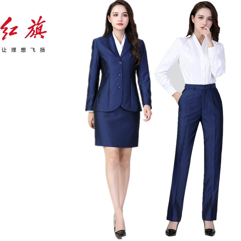 New Hongqi Auto 4S shop tooling suit suit royal blue suit pants sleeve slim dress
