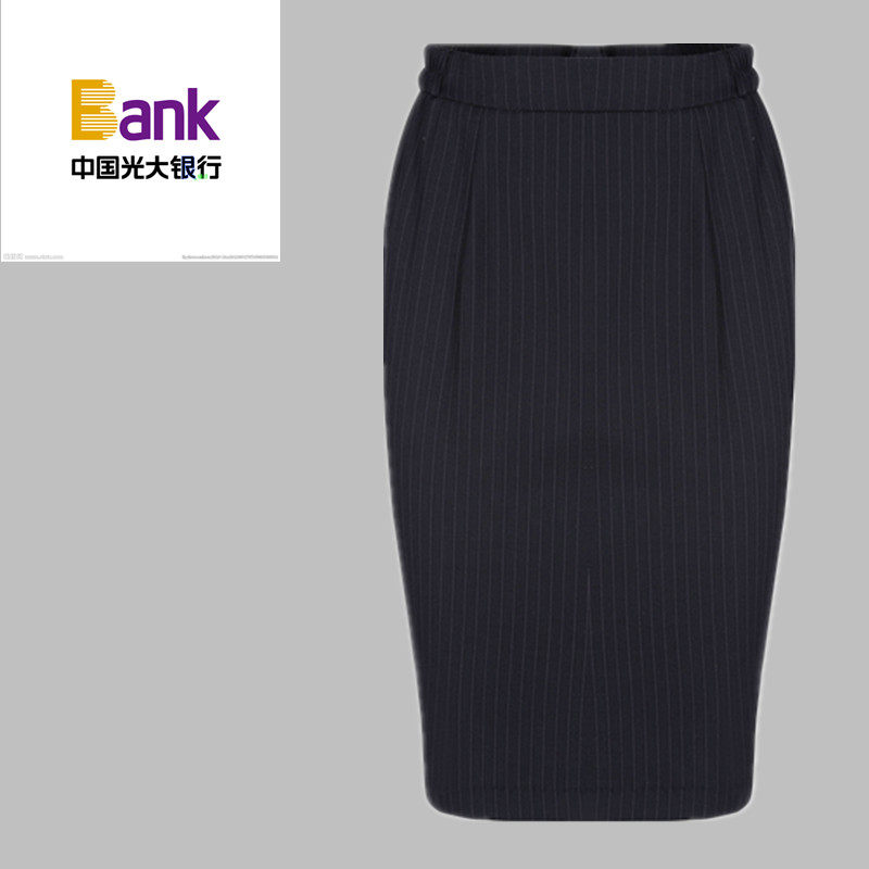 China Everbright Bank skirt professional skirt Bank suit
