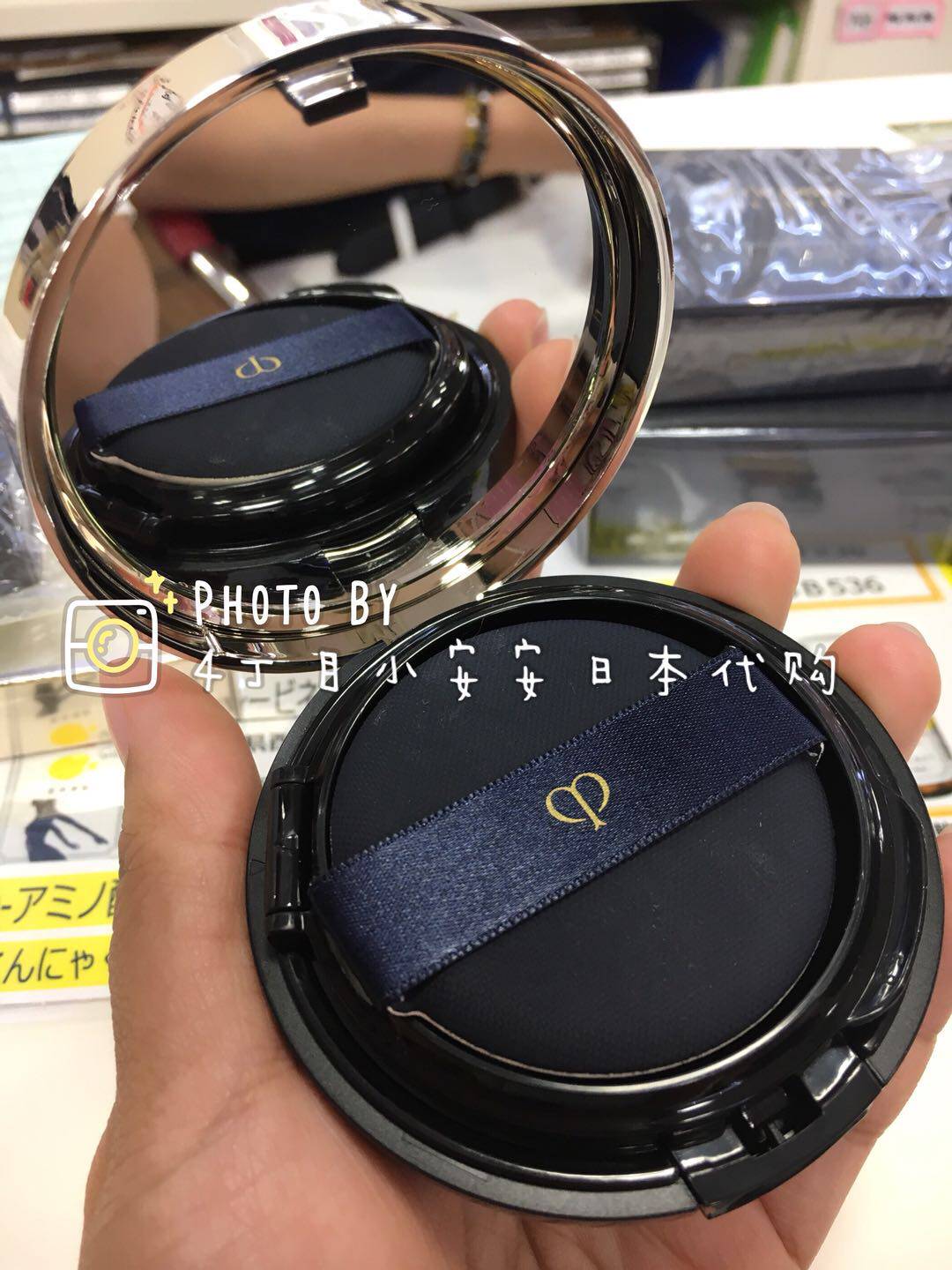 (Predetermined) Japanese counter CPB skin key 18 autumn new diamond liquid foundation liquid cushion BB foundation