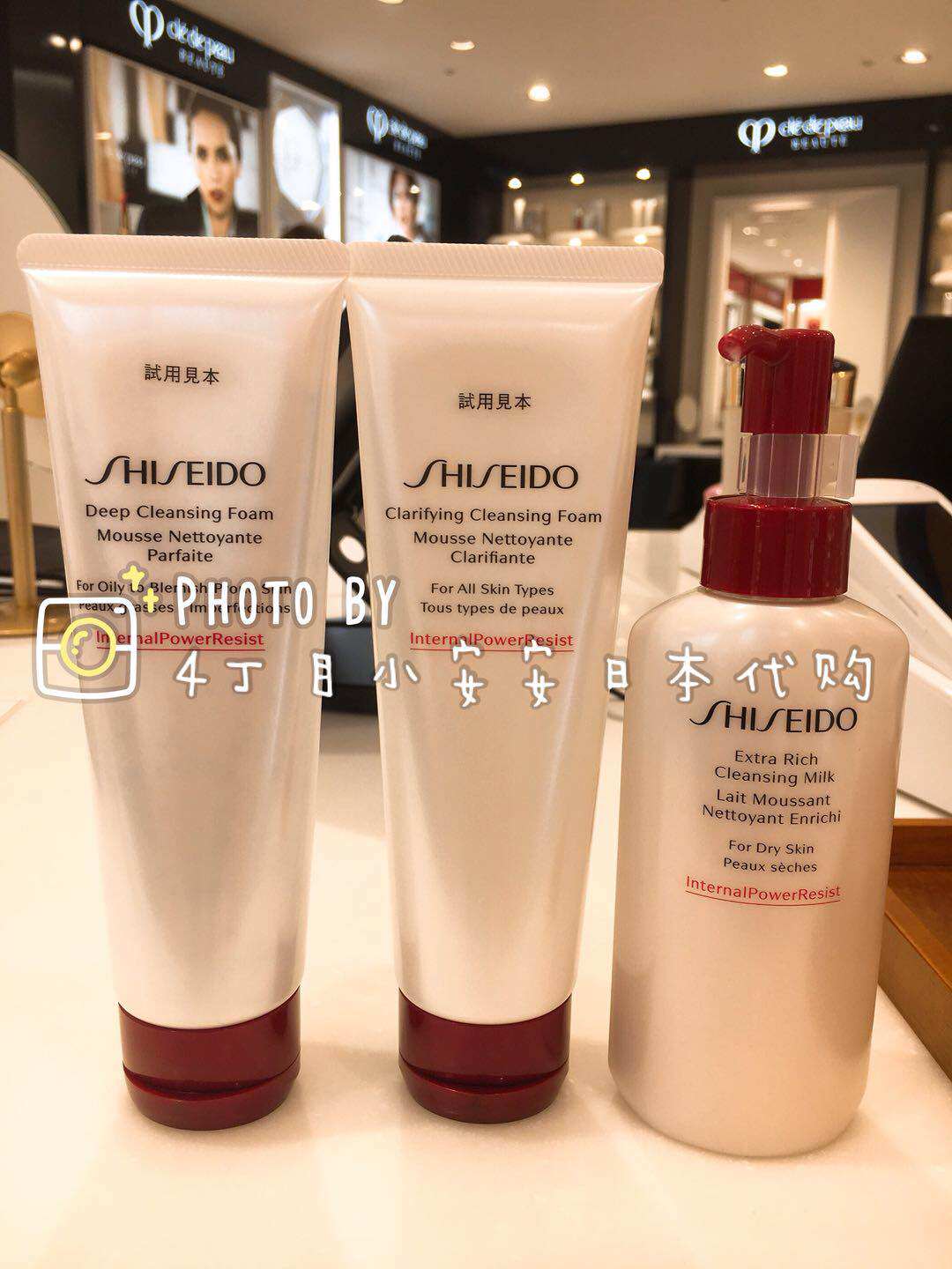 (Awarded) JAPANESE SPECIAL CABINET SHISEIDO FUNDED Red Waist Son Red-Yan Series Washed Noodles 3 Entrance Milk