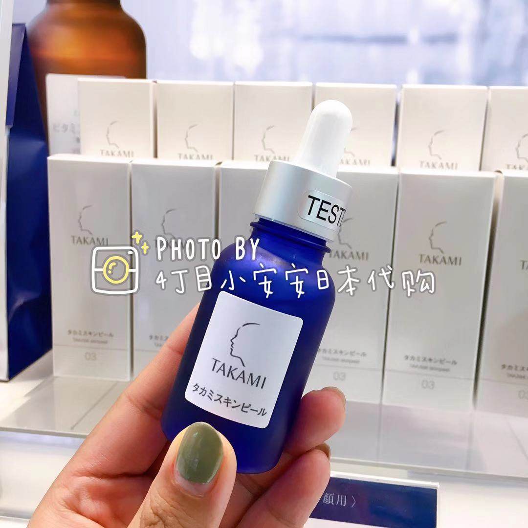 (spot)Japanese specialist TAKAMI 03 Cornea Softened Essence Contained Pores 30ml