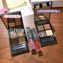  (To be determined)Japan counter THREE 19 autumn new four-color eye shadow 20 spring cherry blossom limited set