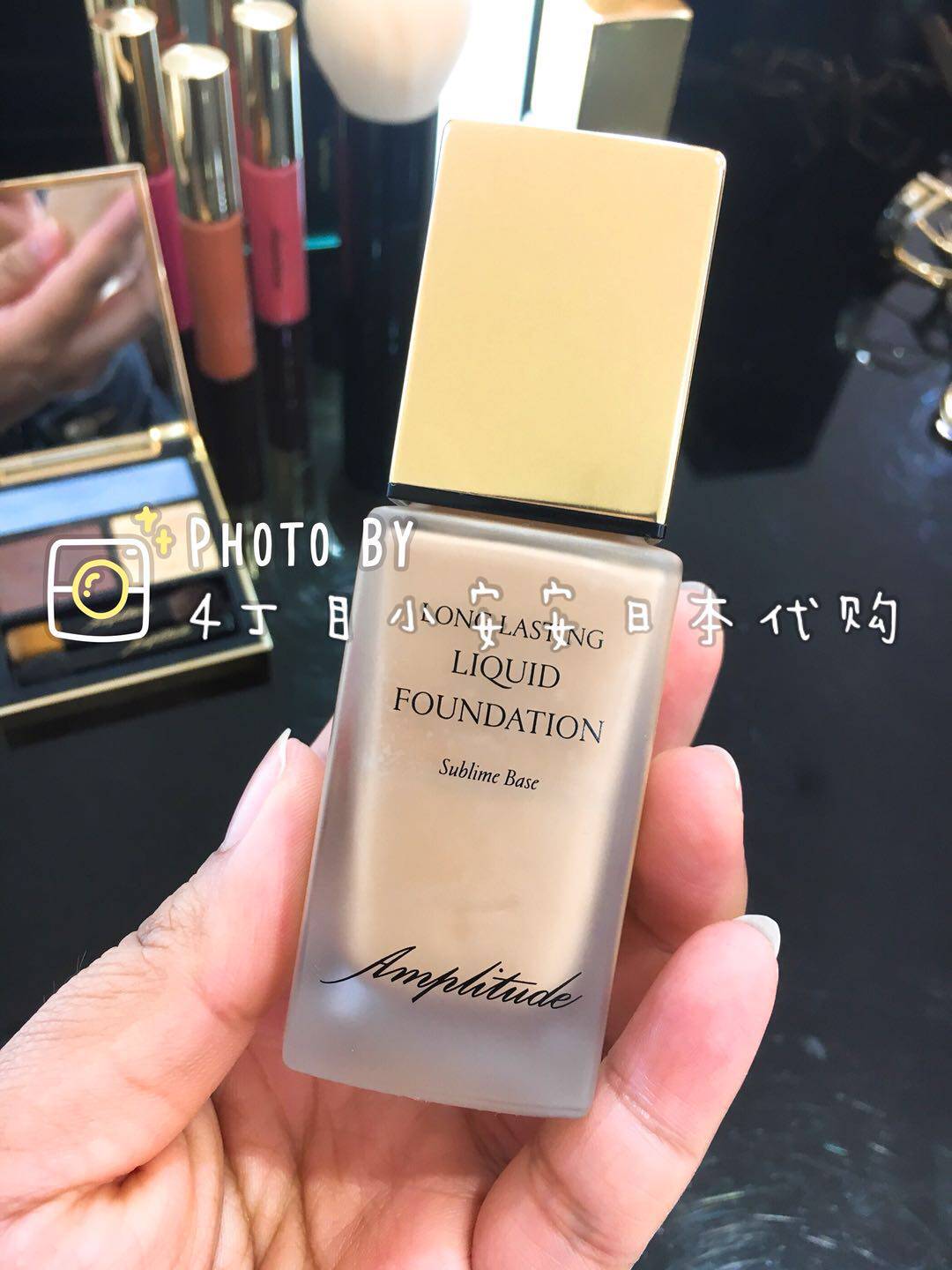 (Awarded) Japanese special cabinet Amplitude New product glossy transparent Flawless Naked Makeup Powder Bottom liquid full 10 color