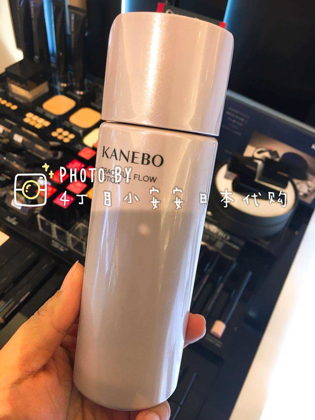 (payable) Japanese special cabinet KANEBO Jiaribao New extravagant elegant flowing light anti-aging makeup 180ml