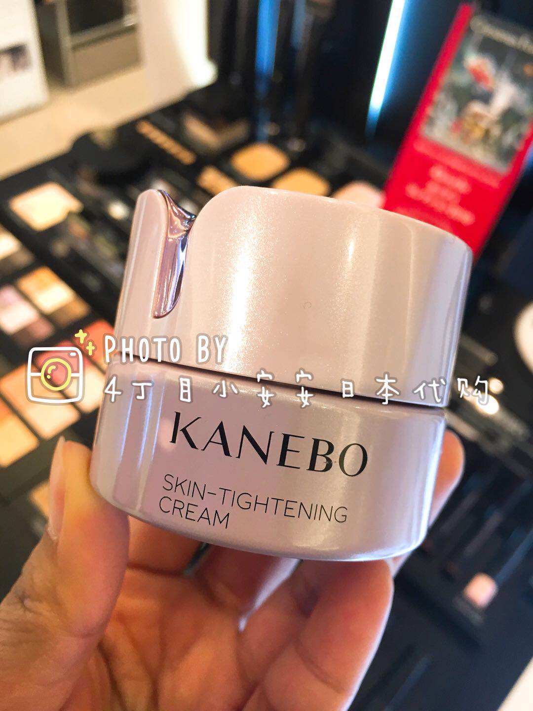 (payable) JAPANESE SPECIAL CABINET KANEBO Jiali Bao's new extravagant and compact night use nourishing face cream 40ml