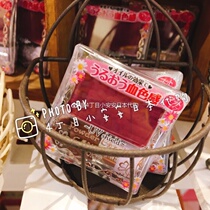 (Spot) Japanese Counter CANMAKE Mine Field Monochrome Matte Blush PW38 Plum PW40 Yellow