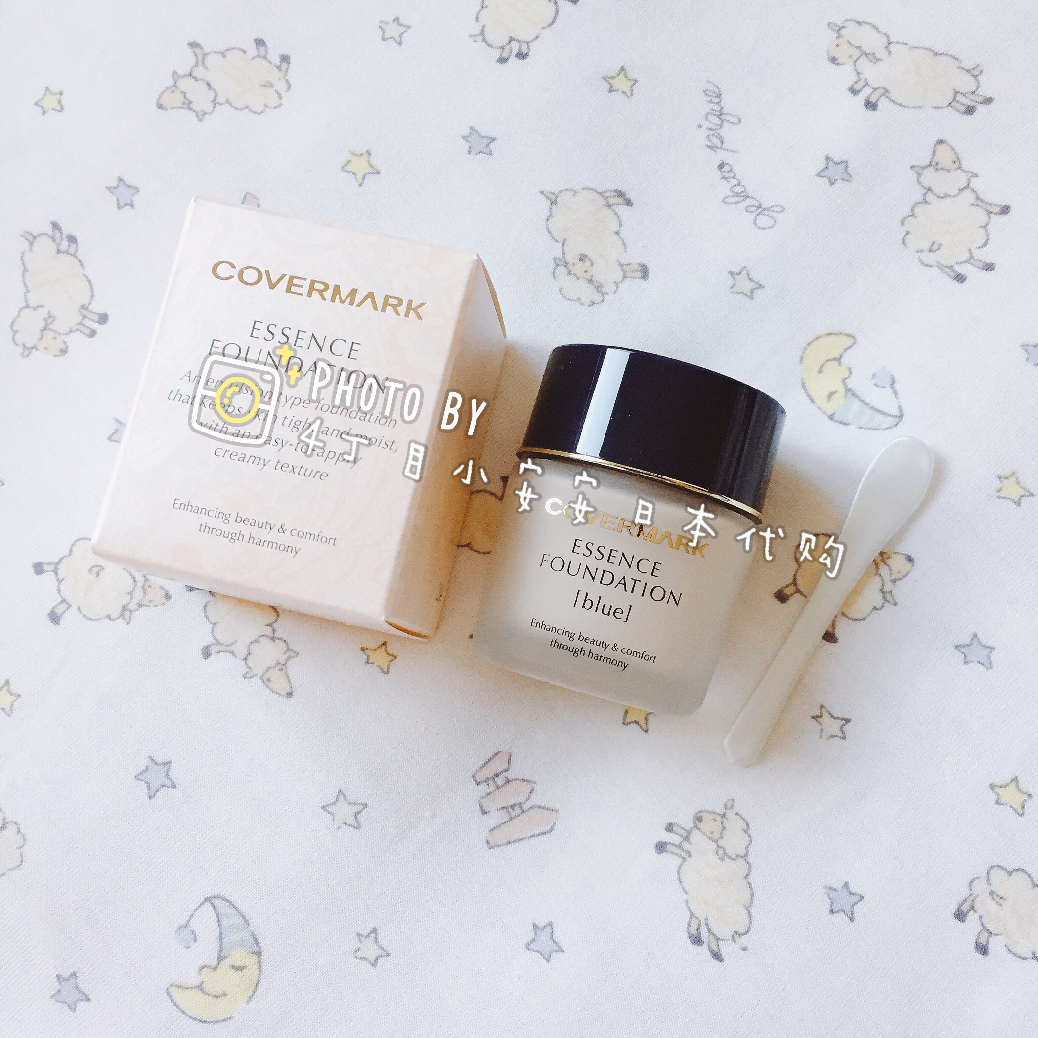 (Spot)Japan counter COVERMARK Aoli Zhong Grass repair moisturizing Foundation Cream 20g 30g