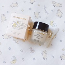  (Spot)Japan counter COVERMARK Aoli Zhong Grass Repair Moisturizing Foundation Cream 20g 30g