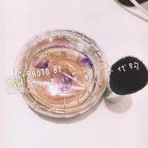 (Spot) Japanese counter Kanebo COFFRET DOR Coffee Bean Limited 10th Anniversary Flower Blush