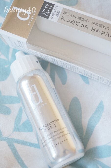 (Awarded) Japanese special cabinet funded student hall D program Sensitive muscular topic moisturizing UV Isolation milk 40ml