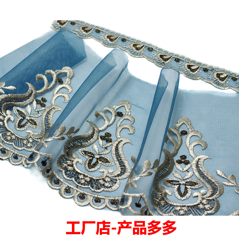 Sofa Bed Hood Curtain Skirt Hem DIY Decorative Accessories Computer Embroidered Lace Lace Chair Cover Tablecu Lace